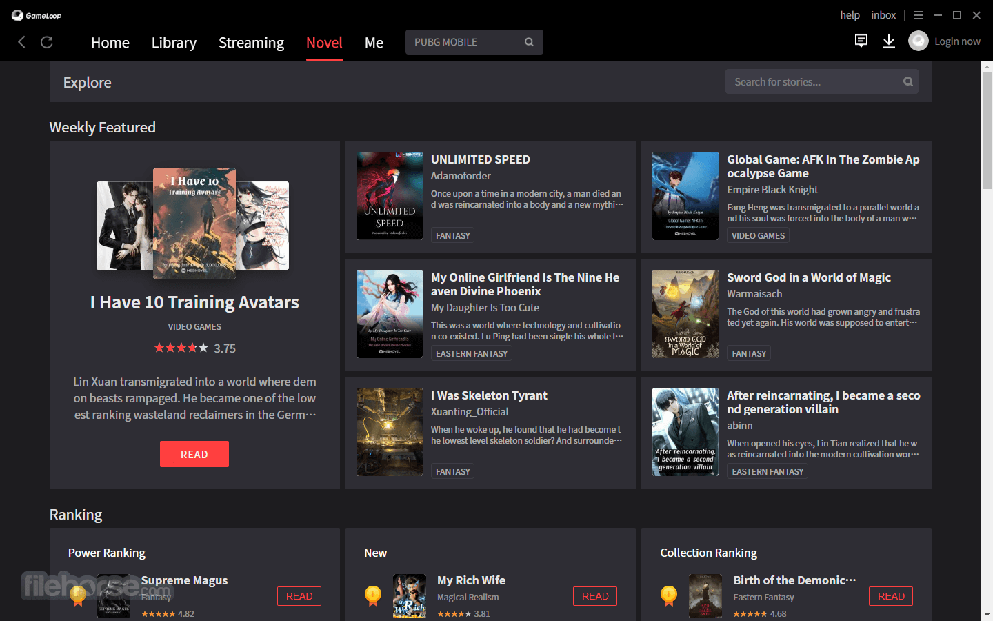 GameLoop 5.1.147.90 Screenshot 4