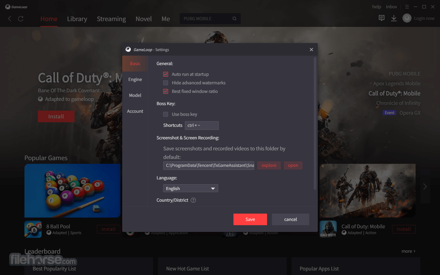 GameLoop 5.1.147.90 Screenshot 5