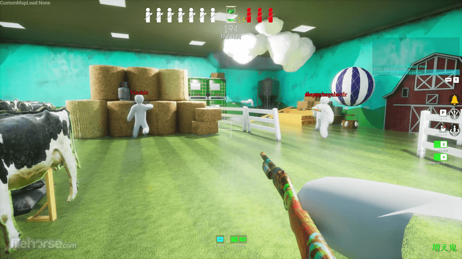 MECCHA CHAMELEON Screenshot 1