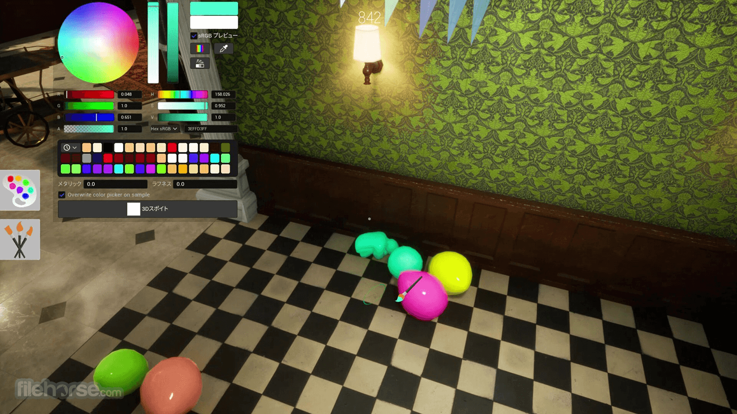 MECCHA CHAMELEON Screenshot 5