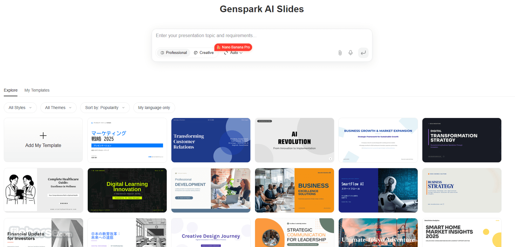 Genspark AI Workspace Screenshot 4